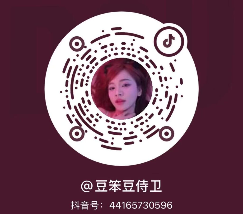 图片[1]-「第一部」【共计一个长视频】抖音：白米娜娜，小母狗在线上演剧情大秀，用的润滑油加上玩具，一直都是试试的，动作还不一样特别会勾引人，而且下面很吸引人虽然是黑色的但是也是很性感了，这博主很出名！-SS网红科技